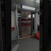 Звук Закрытия Дверей В Метро Номерной