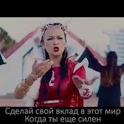 Гулзат Мамытбек Кыргызым Минус