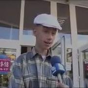 Красный Это Значит Красивый