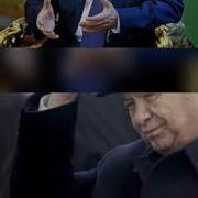 Шер Рухингиз Шод Булсин