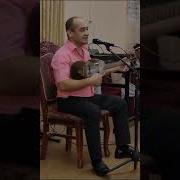Устоз Кодир Мирашуров