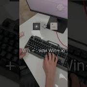 Смайлик За Компьютером