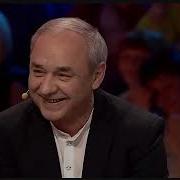 Ильяс Годы Как Вас Задержать