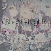 Nightcore Once In A Life D Tune Remix