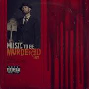 Premonition Intro Eminem