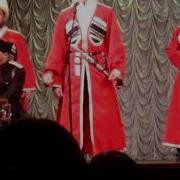 Сергей Шперов И Кубанский Хор Ты Прости Меня Родная