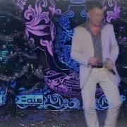 Чернобровая Дивчина Весёлые Ребята Karaoke