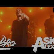 Dabro Asking Alexandria На Часах Ноль Ноль Cover By Rock Privet