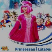 Lazy Town We Are Number One Icelandic Íslenska