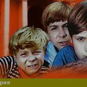 Фильм Бронзовая Птица 1 Серия