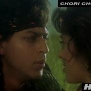 Ram Jaane Shahrukh Khan Song