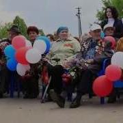 Оставайтесь До Новой Весны Не Спешите Уйти Ветераны Войны