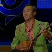 Оспанкулдын Кененге Конил Айтуы