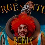 Show Моргенштерн Ремикс
