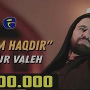 Elnur Valeh Olum