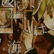 Nazotoki The Riddle Solver Who Can T Solve Riddles Rus Sub