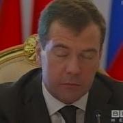 Вести Недели Команда На Взлет