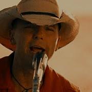 When The Sun Goes Down By Kenny Chesney