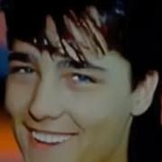 Юрий Шатунов Альбом Розовый Вечер 1997Г