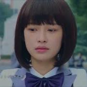Theme Song Ост Из Дорамы 15 Лет В Ожидании Перелётных Птиц