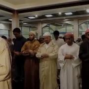 2 Ал Бакара Qari Youssef Edghouch البقرة