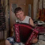 А Я Милого Узнаю По Походке Гармонь