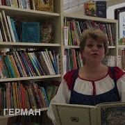 Карельская Сказка Белка Рукавица И Иголка Аудиосказки Онлайн