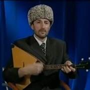Ма Хаз Ю И Эшар Бералла Мичахь Ю Хьо Джамалай