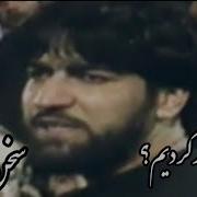 آقاسید جواد ذاکر شهادت امیرالمومنین ع
