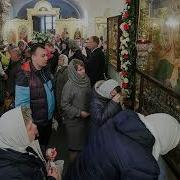 Валентина Корниенко Матрона Московская