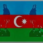 Azeri Bass Music Neşhooni Kayf