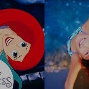 Dream Princess