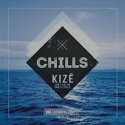 How It Feels Extended Mix Kize