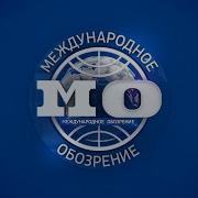 Встретимся Вновь