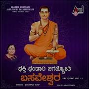 Kaaya Vikaara Kaadihudayya Kasthuri Shankar