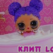 Лол Почему Ты Больше Не Любишь