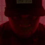 Dj Mustered Feat Travis Scott