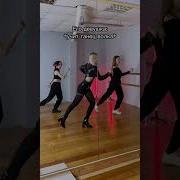 Гум Танцен Их Виль Нихт