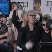 Radio Record Запись Эфира