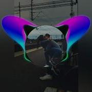 Выдыхаю Дым Felix Edits