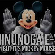 Nickey Mouse Shin