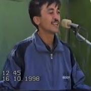 Хайриддини Бозор 1995 Сол Аз Хазина