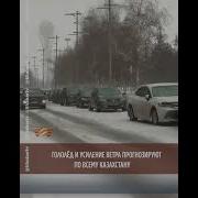 Прогноз Погоды Хабар