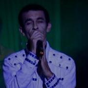 Зиёвиддини Нурзод Э Вой Дилам Сарде