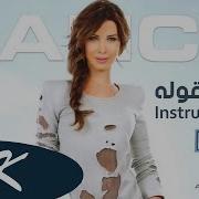Instrumen Nancy Ajram