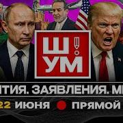 И Я Сам Понимаю