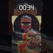 У Меня Тут В Нычке Без Слов