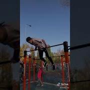 А Мне Так Важно Чтобы Папа Гордился