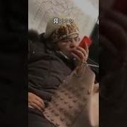 Когда Пришла Зарплата