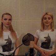 Маргарита Лисовина Содержит Доньасс За Нами